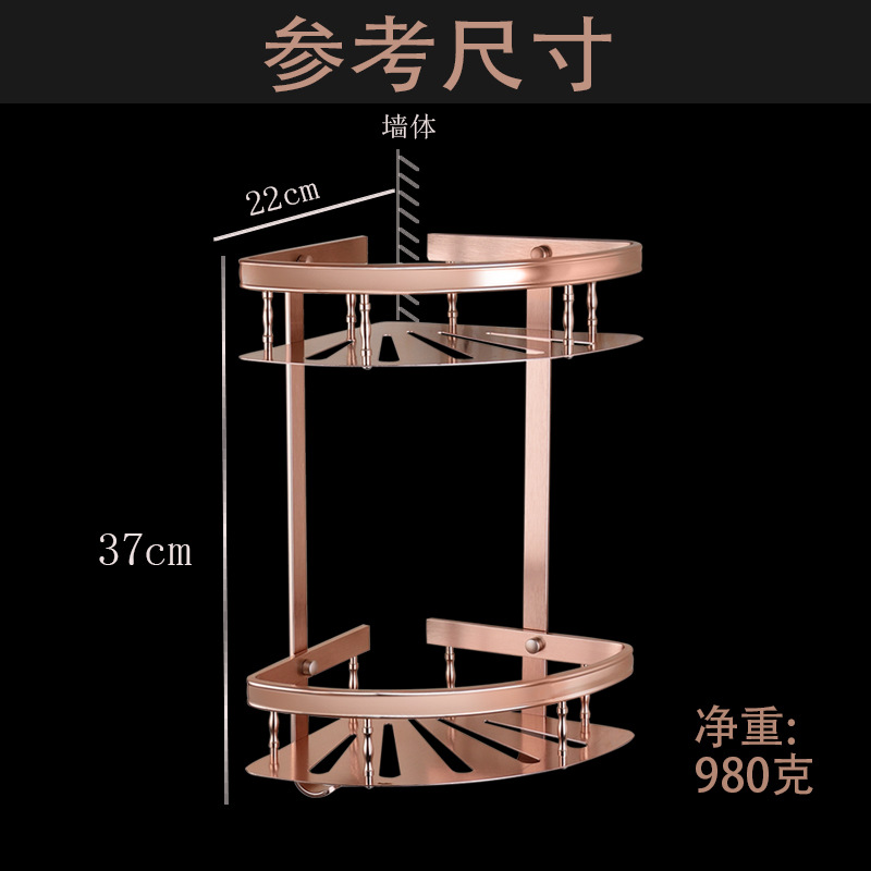 Rose Gold Towel Rack Space Aluminum Shelf Bathroom Pendant Set Factory Wholesale Quantity Discount Can Be Labeled Rose Gold Towel Rack Space Aluminum Shelf Bathroom Pendant Set Factory Wholesale Quantity Discount Can Be Labeled