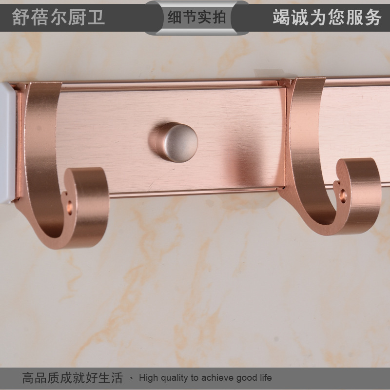 Rose Gold Towel Rack Space Aluminum Shelf Bathroom Pendant Set Factory Wholesale Quantity Discount Can Be Labeled Rose Gold Towel Rack Space Aluminum Shelf Bathroom Pendant Set Factory Wholesale Quantity Discount Can Be Labeled