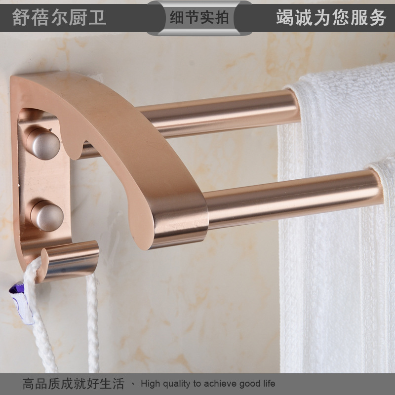 Rose Gold Towel Rack Space Aluminum Shelf Bathroom Pendant Set Factory Wholesale Quantity Discount Can Be Labeled Rose Gold Towel Rack Space Aluminum Shelf Bathroom Pendant Set Factory Wholesale Quantity Discount Can Be Labeled