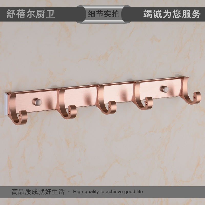 Rose Gold Towel Rack Space Aluminum Shelf Bathroom Pendant Set Factory Wholesale Quantity Discount Can Be Labeled Rose Gold Towel Rack Space Aluminum Shelf Bathroom Pendant Set Factory Wholesale Quantity Discount Can Be Labeled