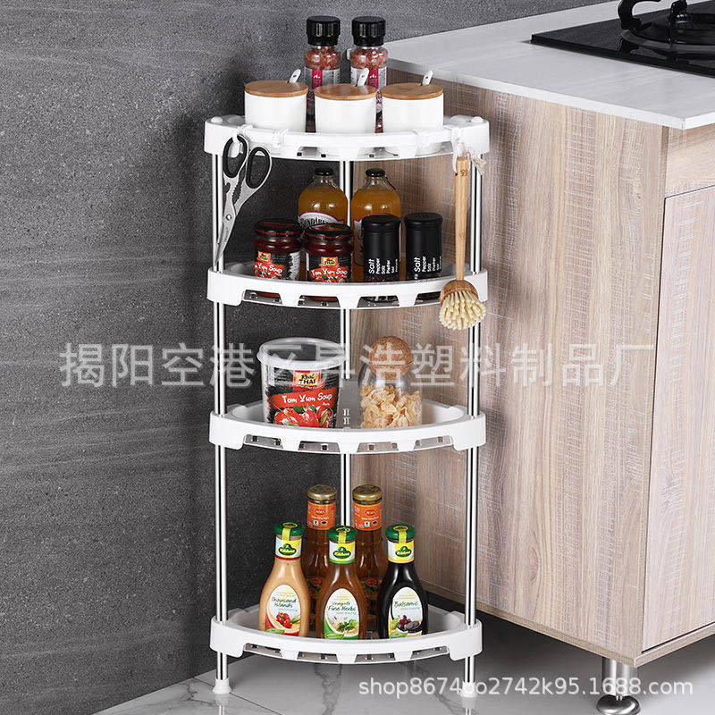 Factory Storage Rack Desktop Storage Rack Washbasin Rack Bathroom Shelf Floor Storage Rack Plastic Stainless Steel Shelf