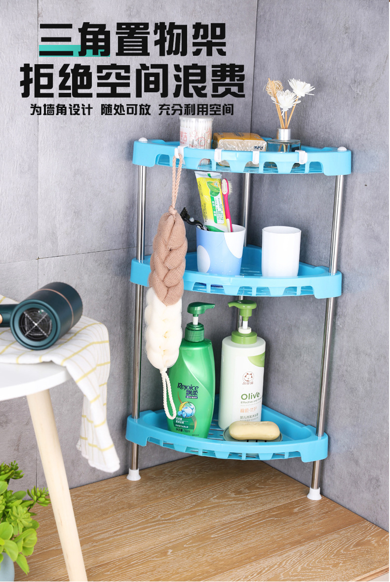 Factory Storage Rack Desktop Storage Rack Washbasin Rack Bathroom Shelf Floor Storage Rack Plastic Stainless Steel Shelf Factory Storage Rack Desktop Storage Rack Washbasin Rack Bathroom Shelf Floor Storage Rack Plastic Stainless Steel Shelf