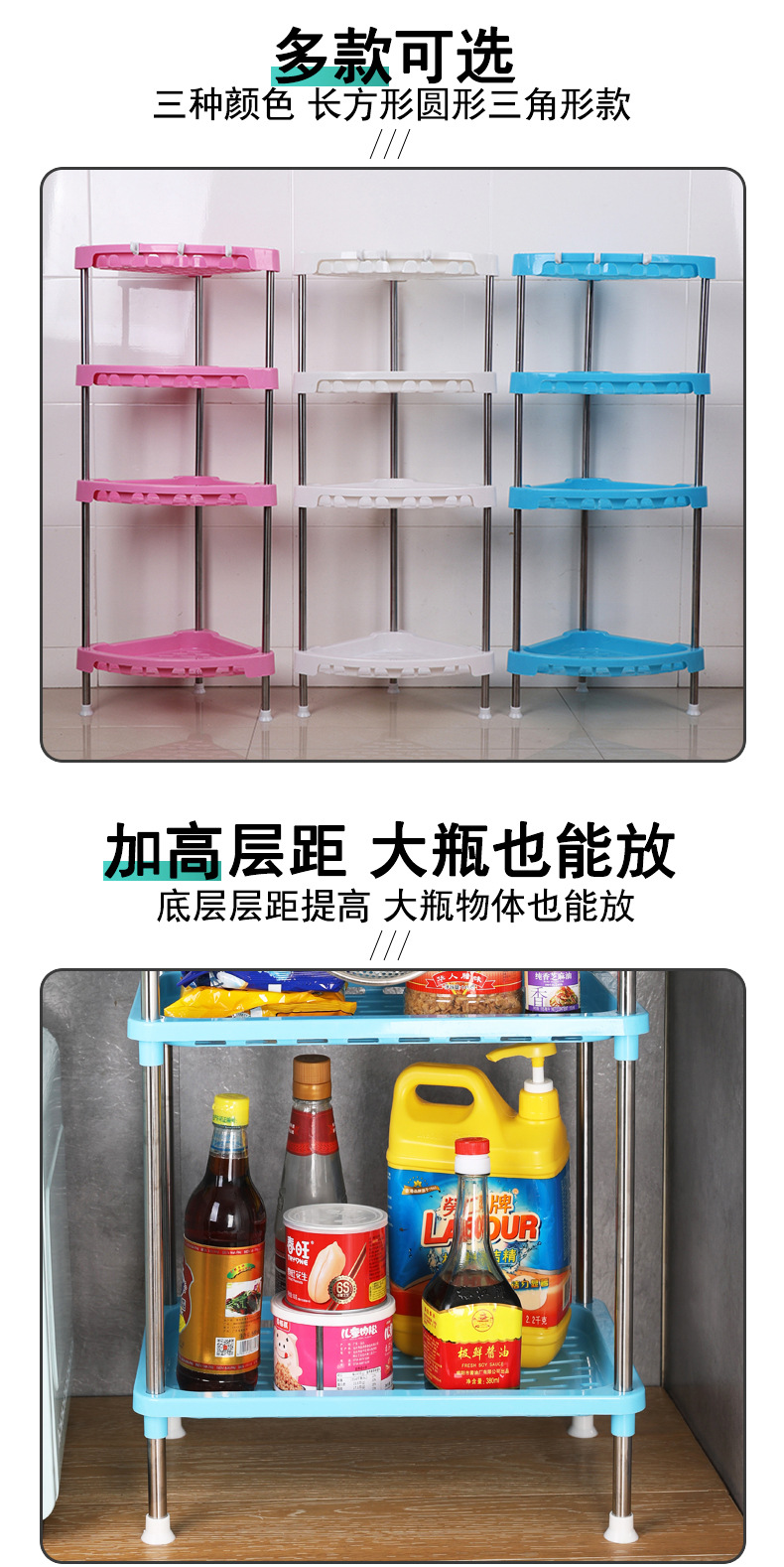Factory Storage Rack Desktop Storage Rack Washbasin Rack Bathroom Shelf Floor Storage Rack Plastic Stainless Steel Shelf Factory Storage Rack Desktop Storage Rack Washbasin Rack Bathroom Shelf Floor Storage Rack Plastic Stainless Steel Shelf
