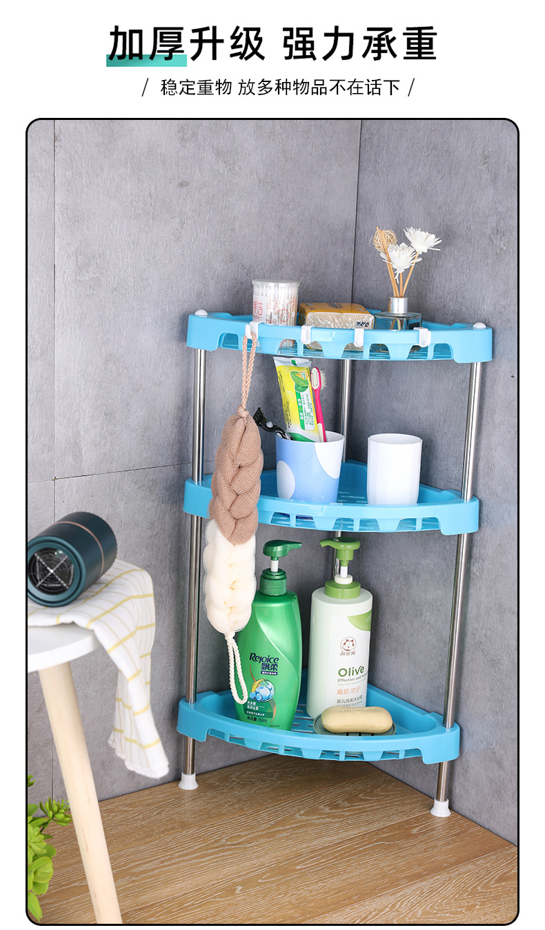 Factory Storage Rack Desktop Storage Rack Washbasin Rack Bathroom Shelf Floor Storage Rack Plastic Stainless Steel Shelf Factory Storage Rack Desktop Storage Rack Washbasin Rack Bathroom Shelf Floor Storage Rack Plastic Stainless Steel Shelf