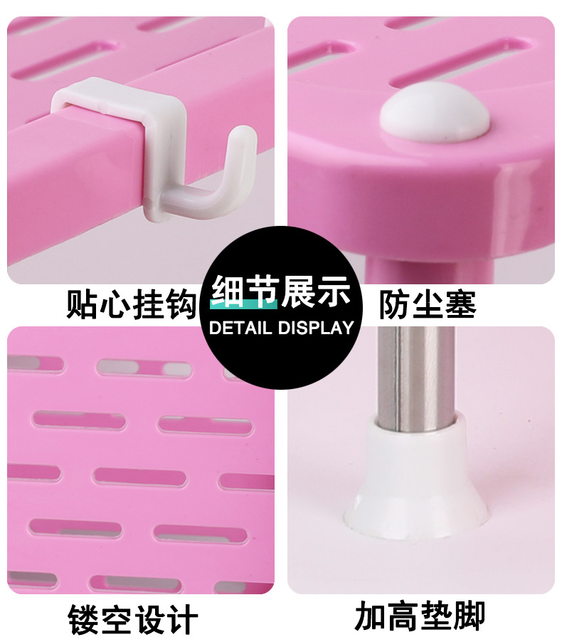 Factory Storage Rack Desktop Storage Rack Washbasin Rack Bathroom Shelf Floor Storage Rack Plastic Stainless Steel Shelf Factory Storage Rack Desktop Storage Rack Washbasin Rack Bathroom Shelf Floor Storage Rack Plastic Stainless Steel Shelf