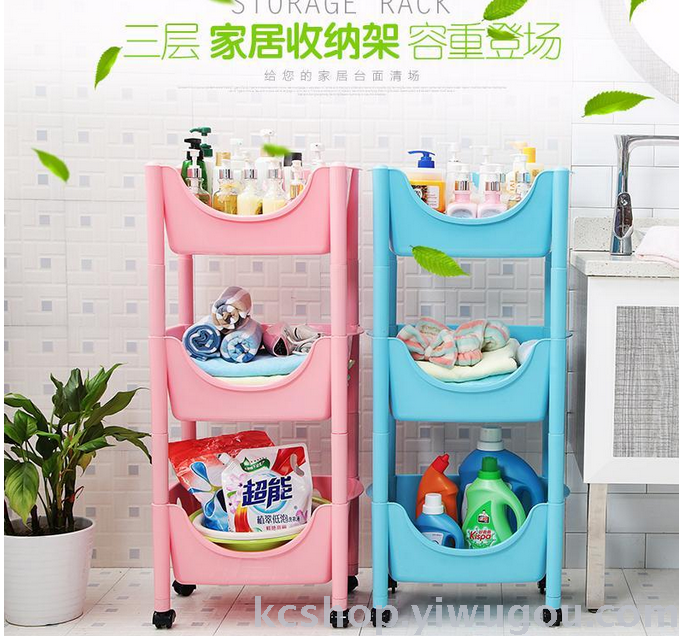 Thicken the bathroom shelf toilet washstand storage the bathroom toilet bath receive bathroom shelf Thicken the bathroom shelf toilet washstand storage the bathroom toilet bath receive bathroom shelf