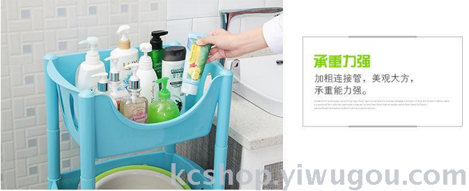 Thicken the bathroom shelf toilet washstand storage the bathroom toilet bath receive bathroom shelf Thicken the bathroom shelf toilet washstand storage the bathroom toilet bath receive bathroom shelf
