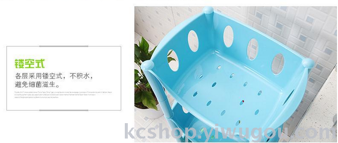 Thicken the bathroom shelf toilet washstand storage the bathroom toilet bath receive bathroom shelf Thicken the bathroom shelf toilet washstand storage the bathroom toilet bath receive bathroom shelf