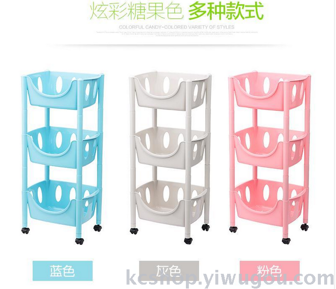 Thicken the bathroom shelf toilet washstand storage the bathroom toilet bath receive bathroom shelf Thicken the bathroom shelf toilet washstand storage the bathroom toilet bath receive bathroom shelf