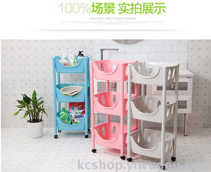 Thicken the bathroom shelf toilet washstand storage the bathroom toilet bath receive bathroom shelf Thicken the bathroom shelf toilet washstand storage the bathroom toilet bath receive bathroom shelf