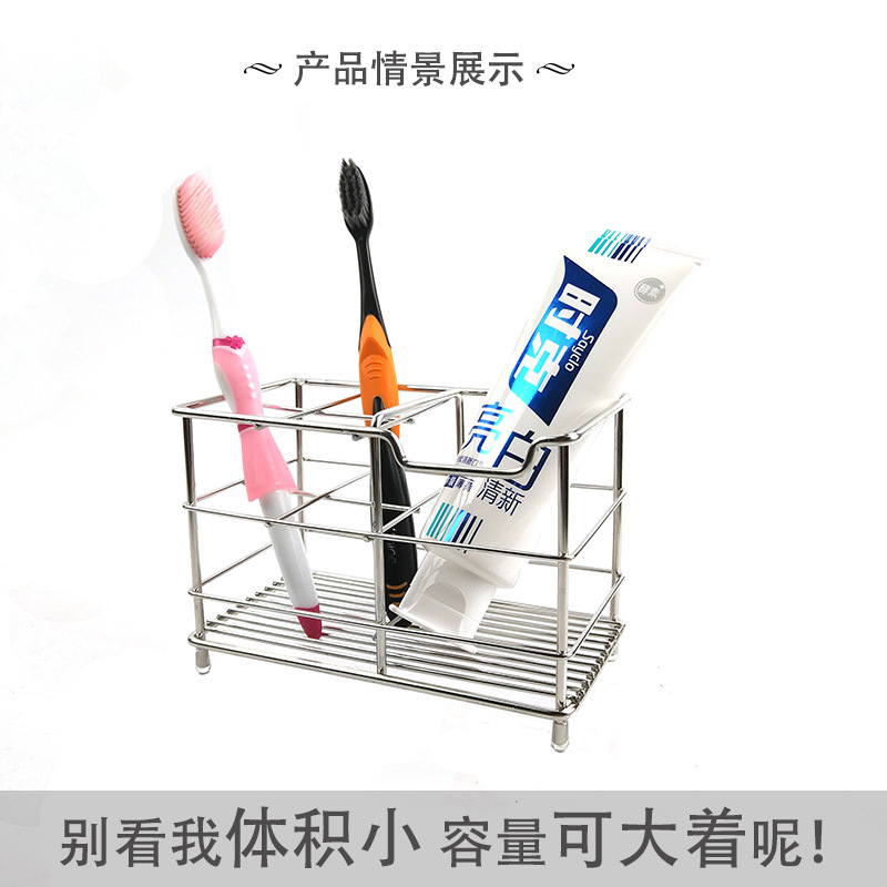 Manufacturers direct 304 stainless steel electric toothbrush holder, suction wall type multifunctional toothpaste seat bathroom shelf storage racks Manufacturers direct 304 stainless steel electric toothbrush holder, suction wall type multifunctional toothpaste seat bathroom shelf storage racks