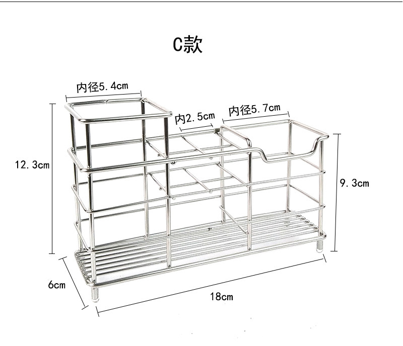 Manufacturers direct 304 stainless steel electric toothbrush holder, suction wall type multifunctional toothpaste seat bathroom shelf storage racks Manufacturers direct 304 stainless steel electric toothbrush holder, suction wall type multifunctional toothpaste seat bathroom shelf storage racks