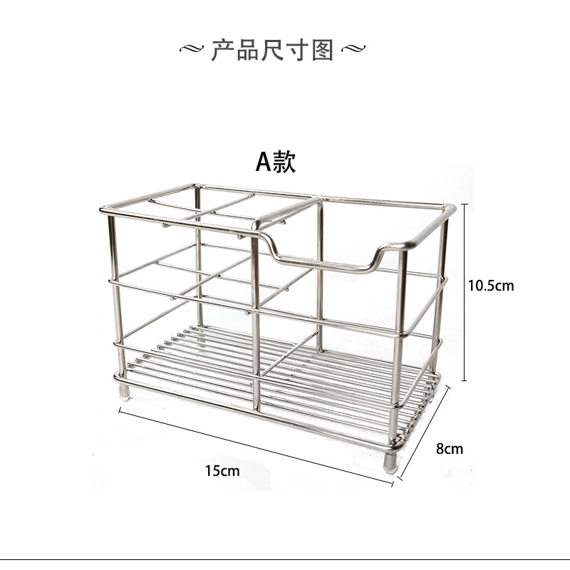 Manufacturers direct 304 stainless steel electric toothbrush holder, suction wall type multifunctional toothpaste seat bathroom shelf storage racks Manufacturers direct 304 stainless steel electric toothbrush holder, suction wall type multifunctional toothpaste seat bathroom shelf storage racks