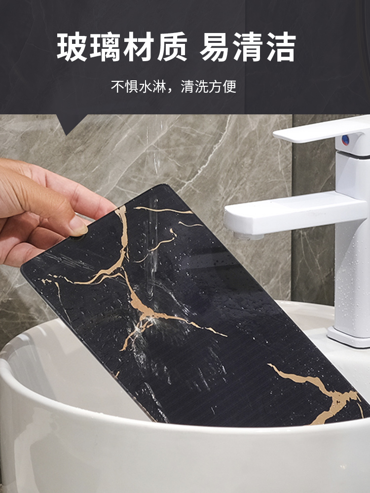 Washstand Cosmetic Shelf Bathroom Toilet Surface of Washbasin Light Luxury Desktop Double Storage Wall Hanging