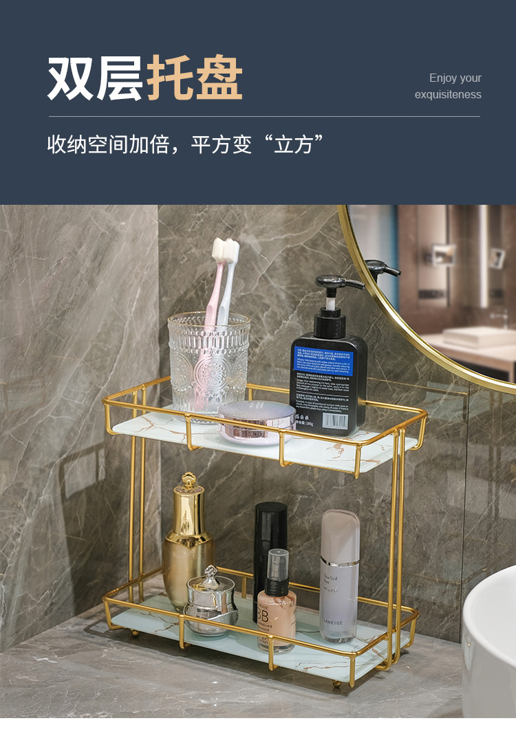 Washstand Cosmetic Shelf Bathroom Toilet Surface of Washbasin Light Luxury Desktop Double Storage Wall Hanging Washstand Cosmetic Shelf Bathroom Toilet Surface of Washbasin Light Luxury Desktop Double Storage Wall Hanging