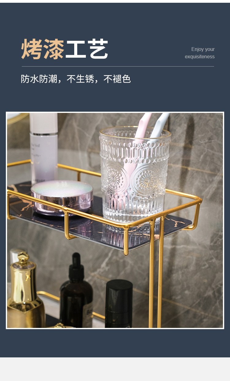 Washstand Cosmetic Shelf Bathroom Toilet Surface of Washbasin Light Luxury Desktop Double Storage Wall Hanging Washstand Cosmetic Shelf Bathroom Toilet Surface of Washbasin Light Luxury Desktop Double Storage Wall Hanging