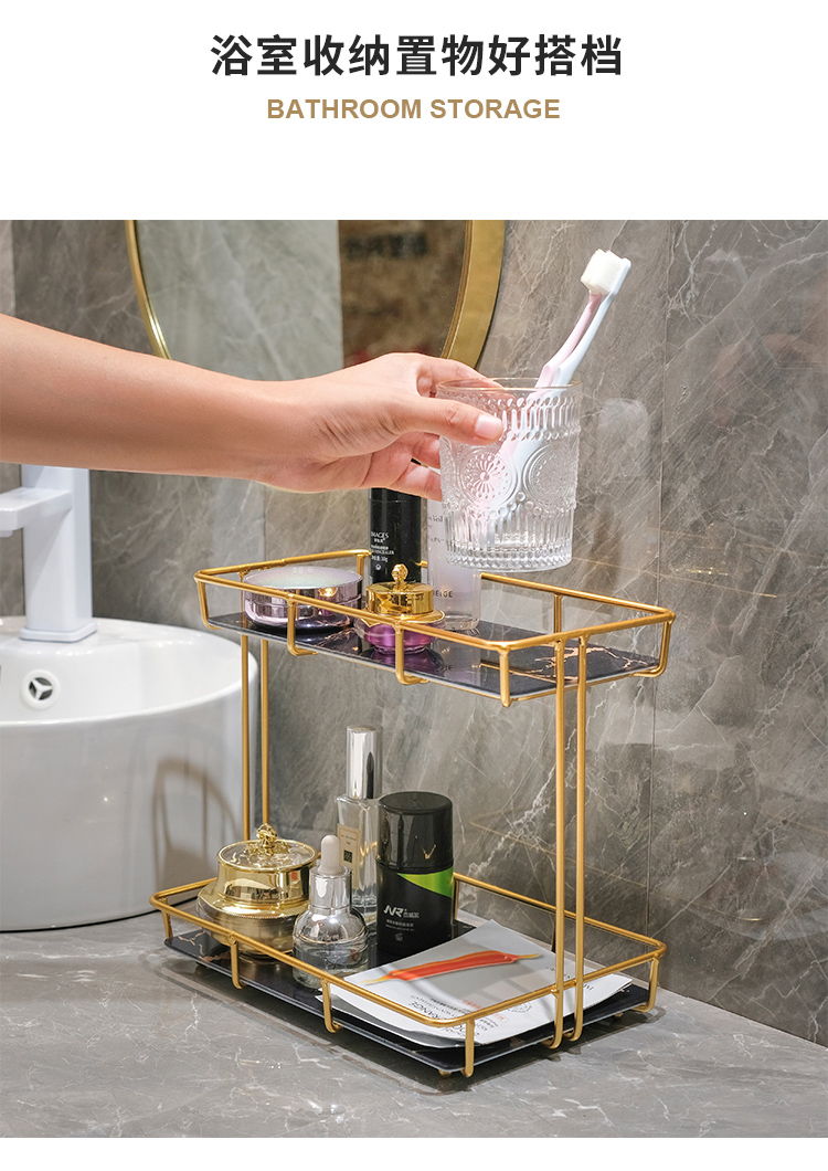 Washstand Cosmetic Shelf Bathroom Toilet Surface of Washbasin Light Luxury Desktop Double Storage Wall Hanging Washstand Cosmetic Shelf Bathroom Toilet Surface of Washbasin Light Luxury Desktop Double Storage Wall Hanging