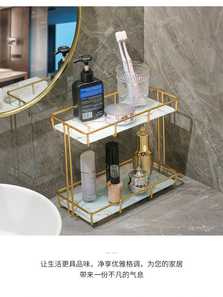 Washstand Cosmetic Shelf Bathroom Toilet Surface of Washbasin Light Luxury Desktop Double Storage Wall Hanging Washstand Cosmetic Shelf Bathroom Toilet Surface of Washbasin Light Luxury Desktop Double Storage Wall Hanging