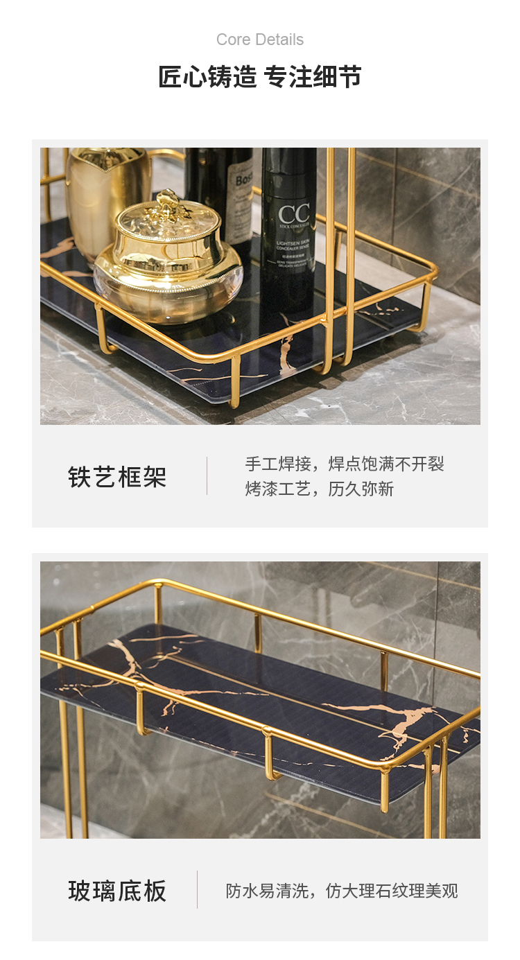 Washstand Cosmetic Shelf Bathroom Toilet Surface of Washbasin Light Luxury Desktop Double Storage Wall Hanging Washstand Cosmetic Shelf Bathroom Toilet Surface of Washbasin Light Luxury Desktop Double Storage Wall Hanging