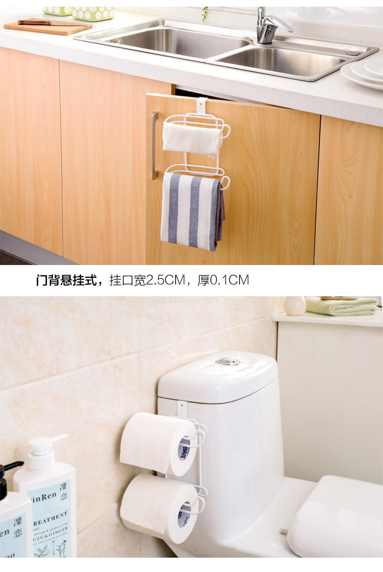 Toilet Bathroom Kitchen Iron Napkin Roll Paper Toilet Paper Tissue Holder Storage Shelf Toilet Bathroom Kitchen Iron Napkin Roll Paper Toilet Paper Tissue Holder Storage Shelf