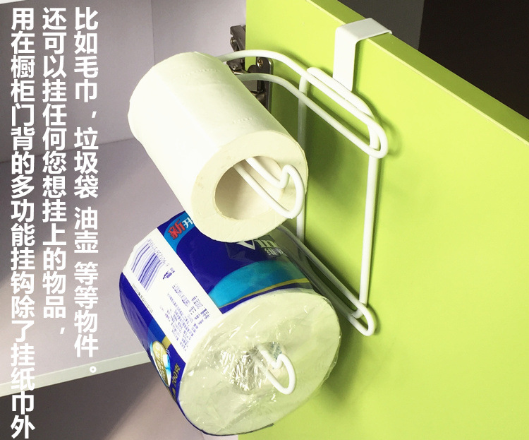 Toilet Bathroom Kitchen Iron Napkin Roll Paper Toilet Paper Tissue Holder Storage Shelf Toilet Bathroom Kitchen Iron Napkin Roll Paper Toilet Paper Tissue Holder Storage Shelf