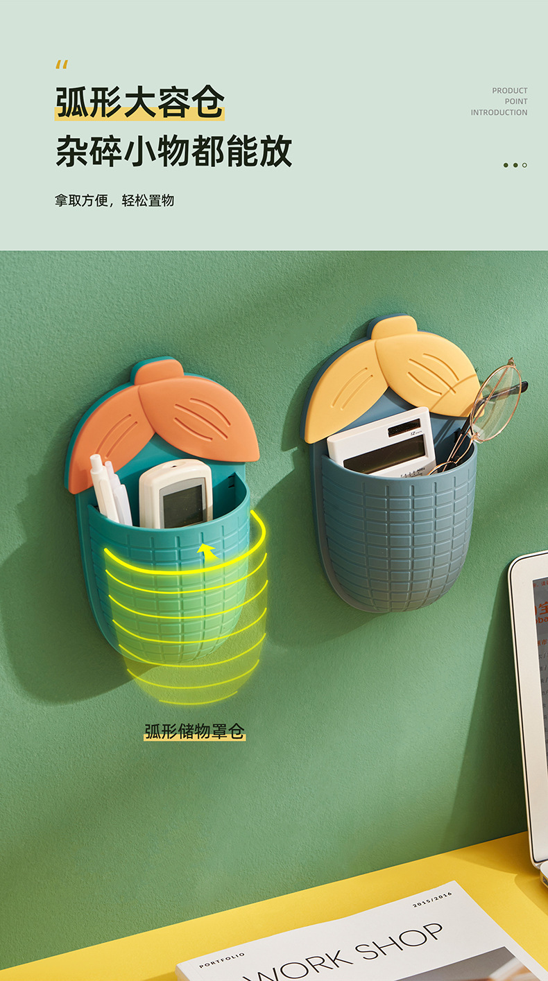 Bathroom Wall Storage Rack Punch-Free Kitchen Storage Shelf Clutter Organizing Shelves Plastic Corn Wall-Mounted Storage Rack Bathroom Wall Storage Rack Punch-Free Kitchen Storage Shelf Clutter Organizing Shelves Plastic Corn Wall-Mounted Storage Rack