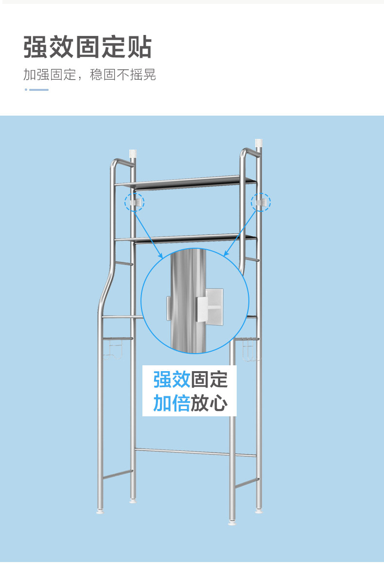 Stainless Steel Bathroom Storage Rack Wall Storage Toilet Washing Machine Toilet Shelf Floor Type Stainless Steel Bathroom Storage Rack Wall Storage Toilet Washing Machine Toilet Shelf Floor Type