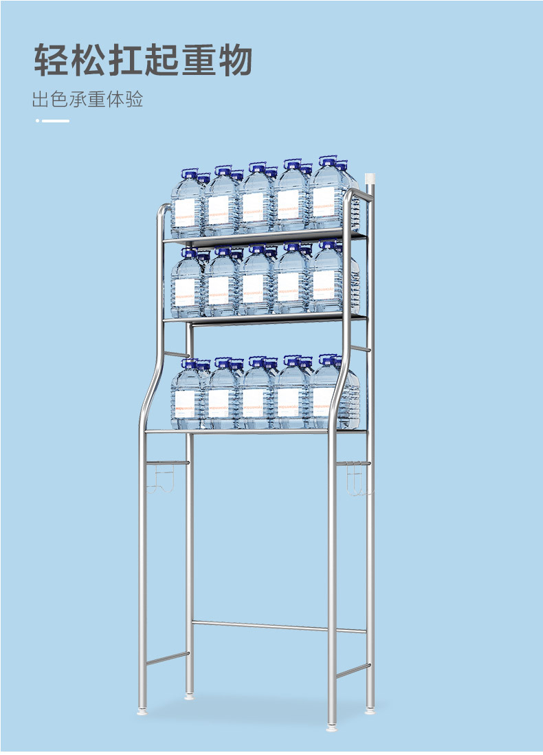 Stainless Steel Bathroom Storage Rack Wall Storage Toilet Washing Machine Toilet Shelf Floor Type Stainless Steel Bathroom Storage Rack Wall Storage Toilet Washing Machine Toilet Shelf Floor Type