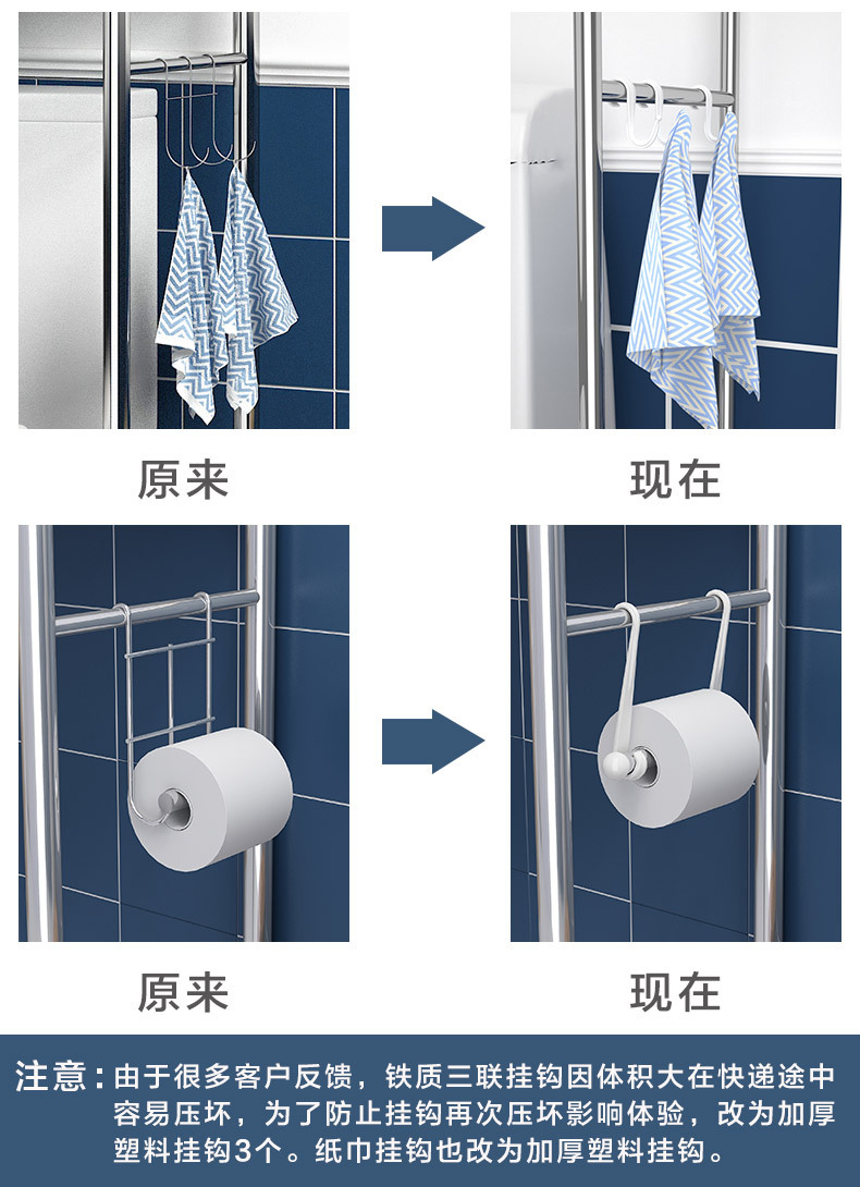 Stainless Steel Bathroom Storage Rack Wall Storage Toilet Washing Machine Toilet Shelf Floor Type Stainless Steel Bathroom Storage Rack Wall Storage Toilet Washing Machine Toilet Shelf Floor Type
