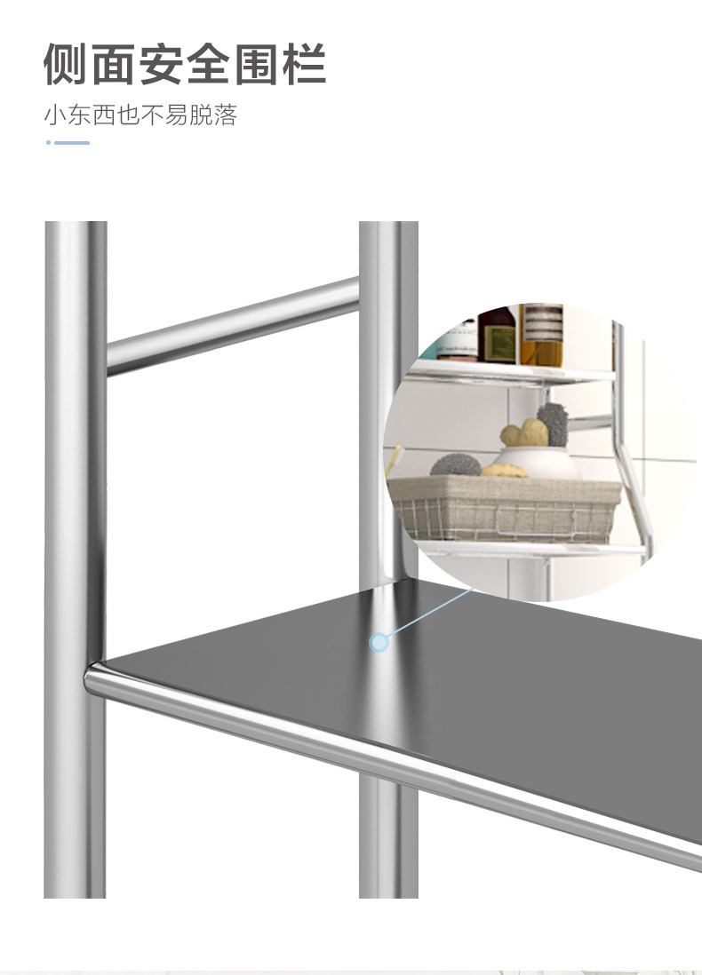 Stainless Steel Bathroom Storage Rack Wall Storage Toilet Washing Machine Toilet Shelf Floor Type Stainless Steel Bathroom Storage Rack Wall Storage Toilet Washing Machine Toilet Shelf Floor Type