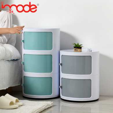 Bedroom Simple Nordic round Storage Cabinet Plastic Multi-Layer Bedside Table Bathroom Cabinet Shelf Side Cabinet