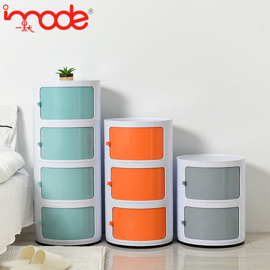 Bedroom Simple Nordic round Storage Cabinet Plastic Multi-Layer Bedside Table Bathroom Cabinet Shelf Side Cabinet