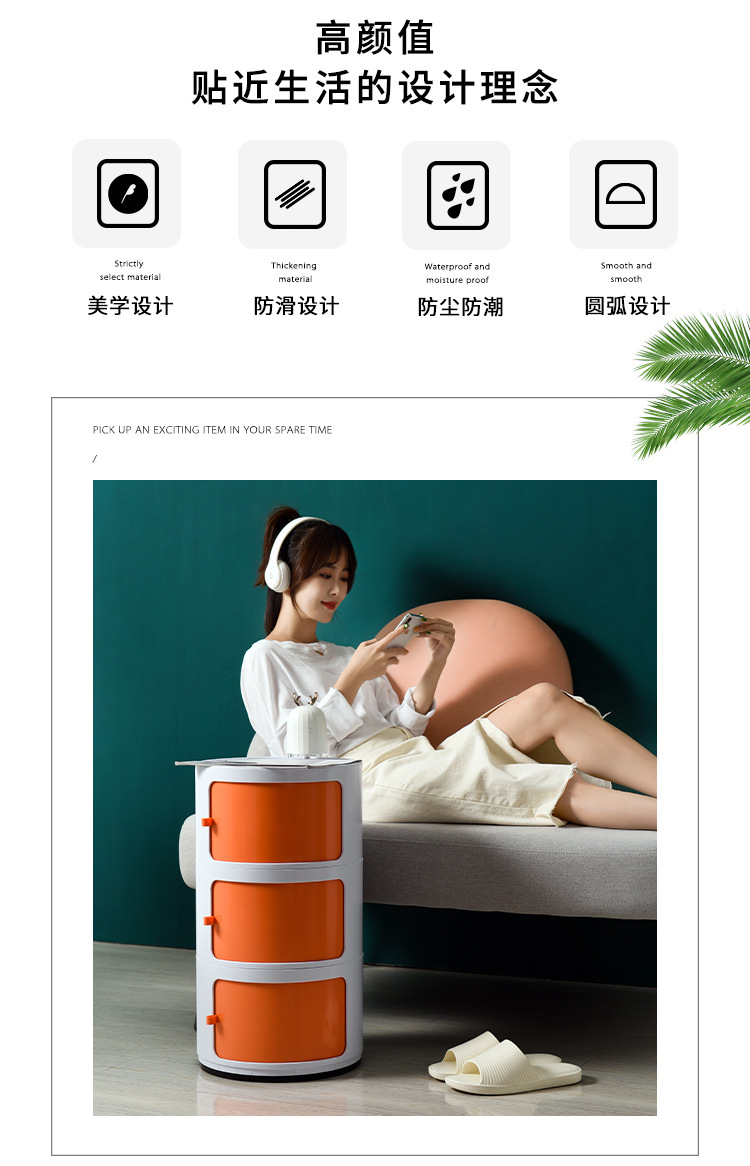 Bedroom Simple Nordic round Storage Cabinet Plastic Multi-Layer Bedside Table Bathroom Cabinet Shelf Side Cabinet Bedroom Simple Nordic round Storage Cabinet Plastic Multi-Layer Bedside Table Bathroom Cabinet Shelf Side Cabinet