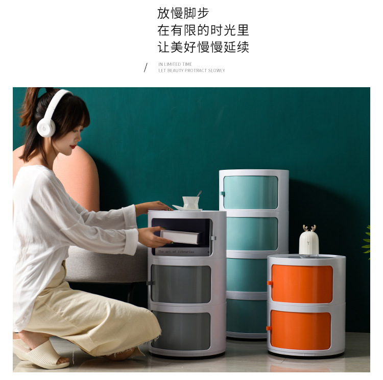 Bedroom Simple Nordic round Storage Cabinet Plastic Multi-Layer Bedside Table Bathroom Cabinet Shelf Side Cabinet Bedroom Simple Nordic round Storage Cabinet Plastic Multi-Layer Bedside Table Bathroom Cabinet Shelf Side Cabinet