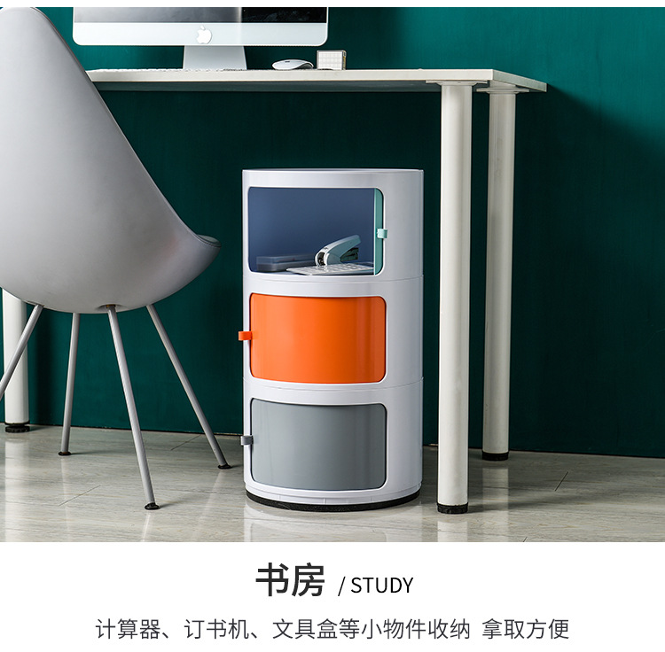 Bedroom Simple Nordic round Storage Cabinet Plastic Multi-Layer Bedside Table Bathroom Cabinet Shelf Side Cabinet Bedroom Simple Nordic round Storage Cabinet Plastic Multi-Layer Bedside Table Bathroom Cabinet Shelf Side Cabinet