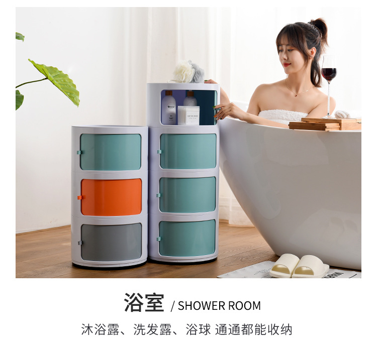 Bedroom Simple Nordic round Storage Cabinet Plastic Multi-Layer Bedside Table Bathroom Cabinet Shelf Side Cabinet Bedroom Simple Nordic round Storage Cabinet Plastic Multi-Layer Bedside Table Bathroom Cabinet Shelf Side Cabinet