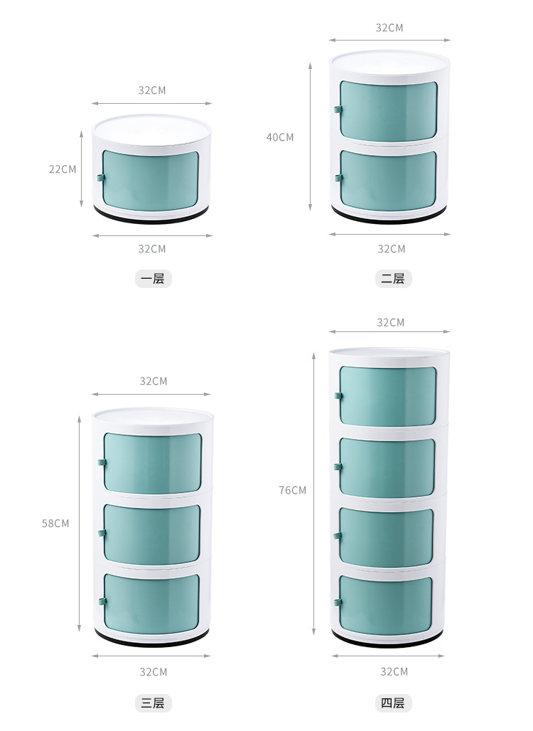 Bedroom Simple Nordic round Storage Cabinet Plastic Multi-Layer Bedside Table Bathroom Cabinet Shelf Side Cabinet Bedroom Simple Nordic round Storage Cabinet Plastic Multi-Layer Bedside Table Bathroom Cabinet Shelf Side Cabinet
