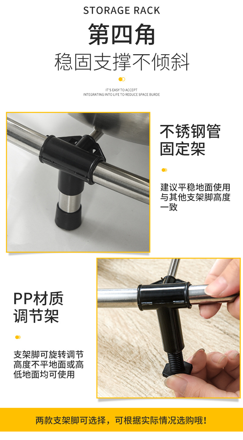 Kitchen Shelf Floor Multi-Layer Stainless Steel Triangle Storage Rack Pot Rack Bathroom Household Washbasin Stand Factory Direct Supply Kitchen Shelf Floor Multi-Layer Stainless Steel Triangle Storage Rack Pot Rack Bathroom Household Washbasin Stand Factory Direct Supply