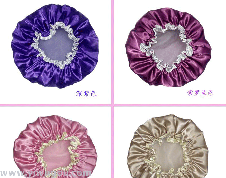 Double-Layer Thickened Waterproof Satin Shower Cap Nightcap Shampoo Cap Kitchen Smoke-Proof Hat Pile Cap Double-Layer Thickened Waterproof Satin Shower Cap Nightcap Shampoo Cap Kitchen Smoke-Proof Hat Pile Cap
