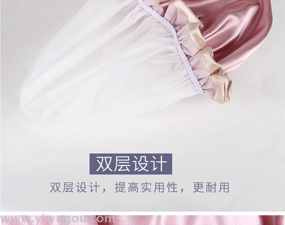 Double-Layer Thickened Waterproof Satin Shower Cap Nightcap Shampoo Cap Kitchen Smoke-Proof Hat Pile Cap Double-Layer Thickened Waterproof Satin Shower Cap Nightcap Shampoo Cap Kitchen Smoke-Proof Hat Pile Cap