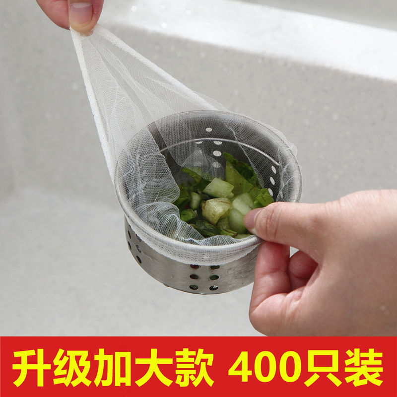 Kitchen Sink Filter Net Hair Sewer Pool Scullery Floor Drain Liftable Filter Cage Garbage Strainer Drain