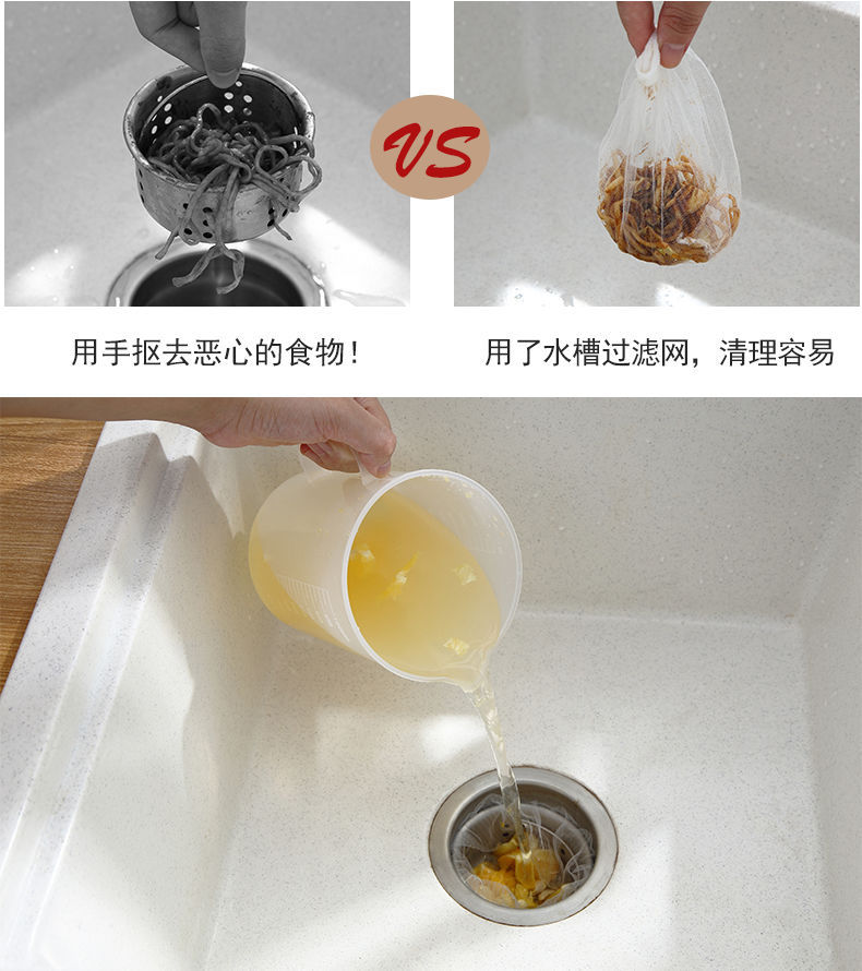 Kitchen Sink Filter Net Hair Sewer Pool Scullery Floor Drain Liftable Filter Cage Garbage Strainer Drain