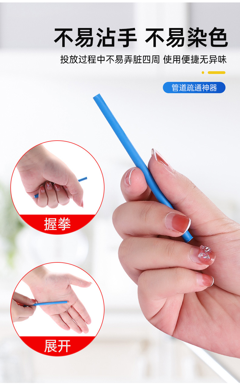 Pipe Cleaning Rod Universal Sewer Scraping Wand Household Water Pipe Floor Drain Strong Decontamination Cleaning Deodorant Stick Artifact Pipe Cleaning Rod Universal Sewer Scraping Wand Household Water Pipe Floor Drain Strong Decontamination Cleaning Deodorant Stick Artifact