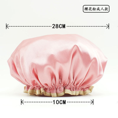 Waterproof shower cap double thickened adult satin shower cap anti-lampblack and anti-dust
