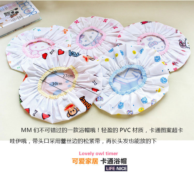 Z Cute cartoon shower cap Japanese waterproof shower cap shampoo cap anti - lampblack cap Z Cute cartoon shower cap Japanese waterproof shower cap shampoo cap anti - lampblack cap