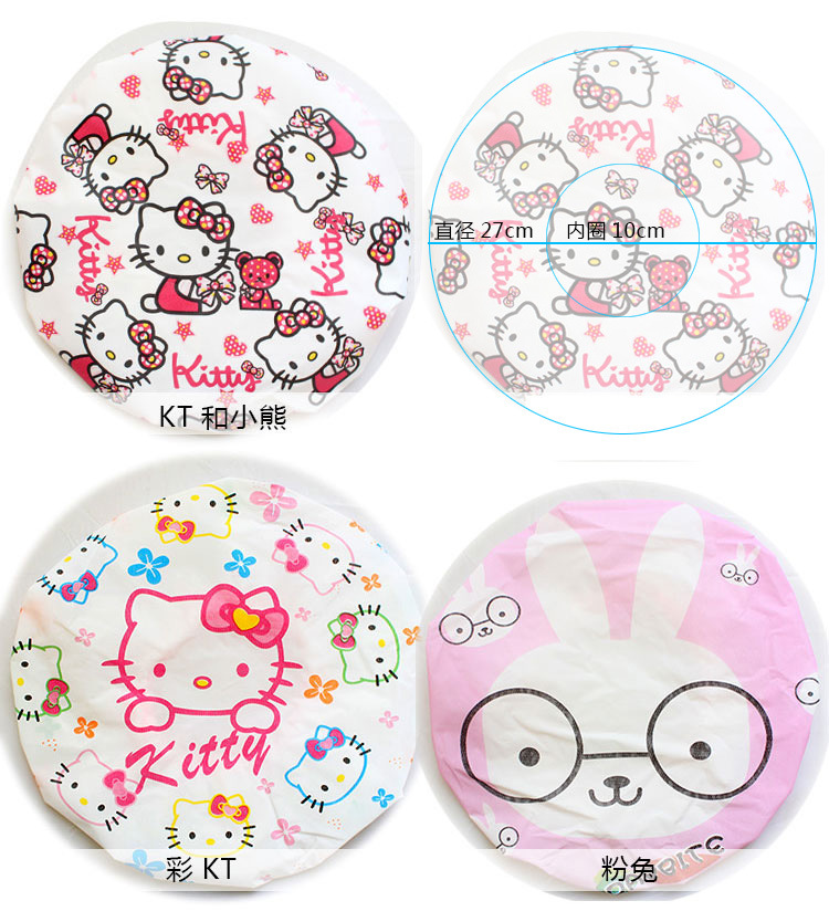 Z Cute cartoon shower cap Japanese waterproof shower cap shampoo cap anti - lampblack cap Z Cute cartoon shower cap Japanese waterproof shower cap shampoo cap anti - lampblack cap