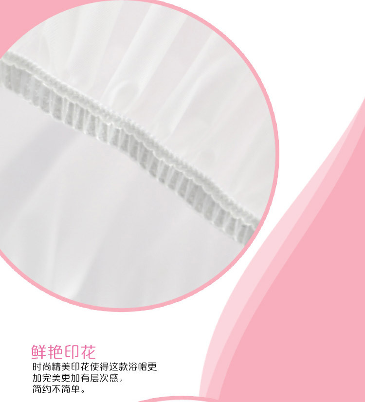 Cute waterproof shower cap thickened adult lady shampoo cap waterproof shower cap shower cap Cute waterproof shower cap thickened adult lady shampoo cap waterproof shower cap shower cap