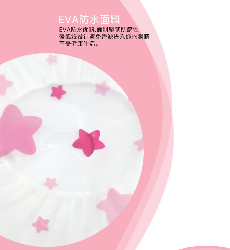 Cute waterproof shower cap thickened adult lady shampoo cap waterproof shower cap shower cap Cute waterproof shower cap thickened adult lady shampoo cap waterproof shower cap shower cap
