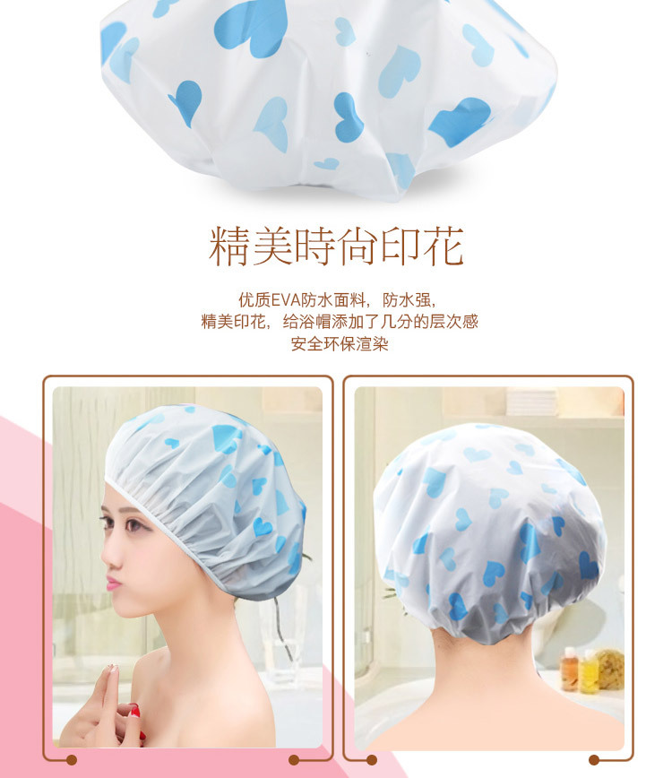 Cute waterproof shower cap thickened adult lady shampoo cap waterproof shower cap shower cap Cute waterproof shower cap thickened adult lady shampoo cap waterproof shower cap shower cap