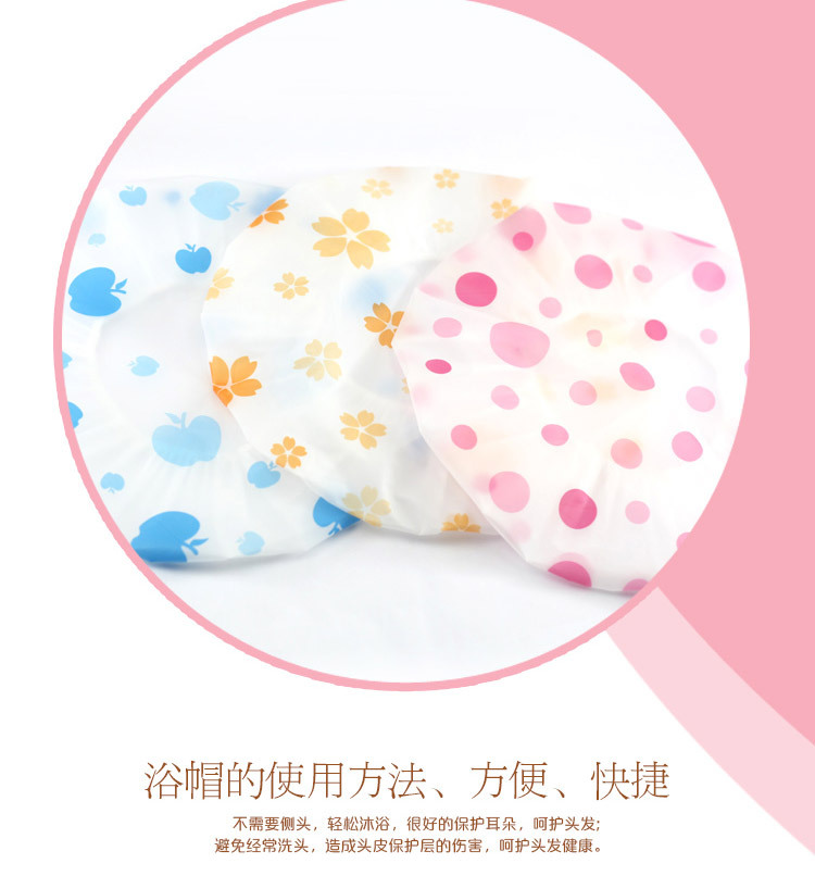 Cute waterproof shower cap thickened adult lady shampoo cap waterproof shower cap shower cap Cute waterproof shower cap thickened adult lady shampoo cap waterproof shower cap shower cap